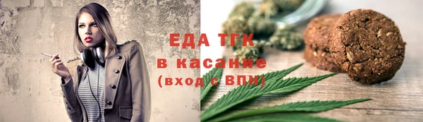 кокаин перу Туринск