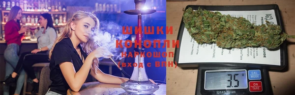 гидра Верхнеуральск