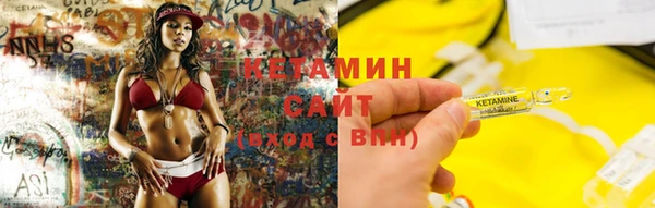 гидропоника Верея
