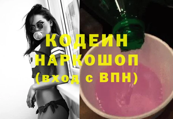 гидра Верхнеуральск