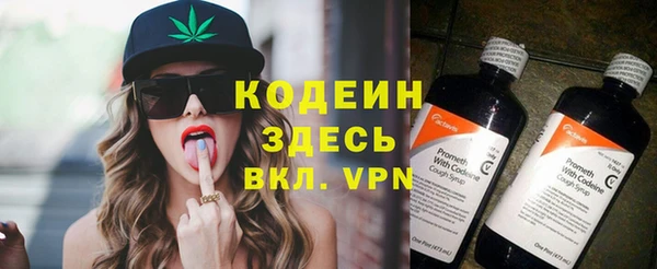PSILOCYBIN Канск