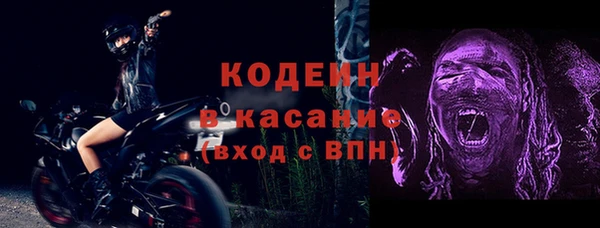 гидра Верхнеуральск