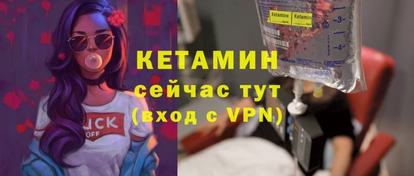гидра Верхнеуральск