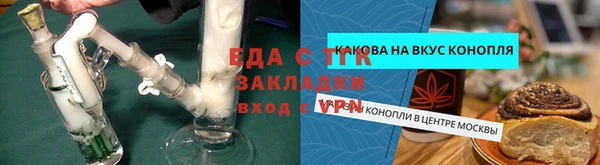гидра Верхнеуральск