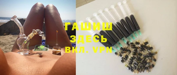 гидра Верхнеуральск
