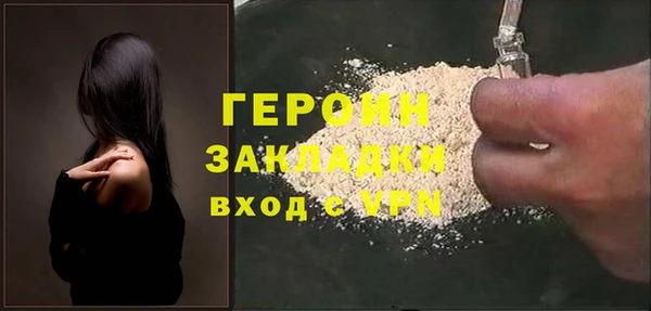 гидропоника Верея