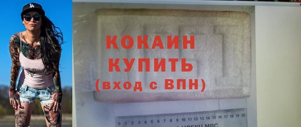 гидропоника Верея