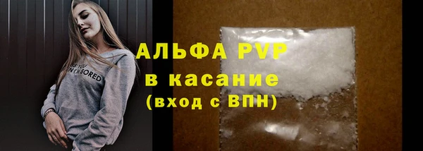 гидропоника Верея