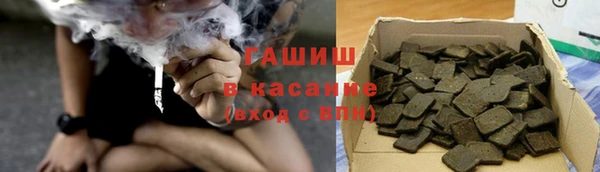 гидропоника Верея