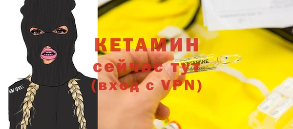 гидропоника Верея