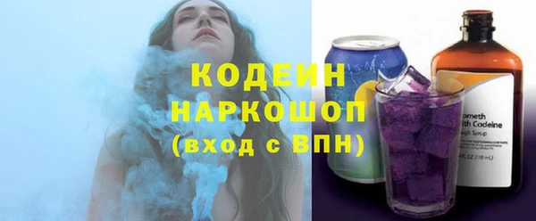 гидропоника Верея