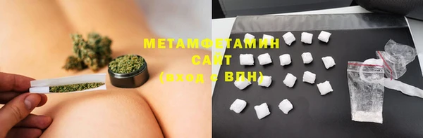 гидропоника Верея