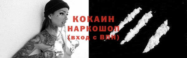 СК Карабаново