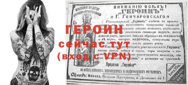 прущие грибы Верхний Тагил