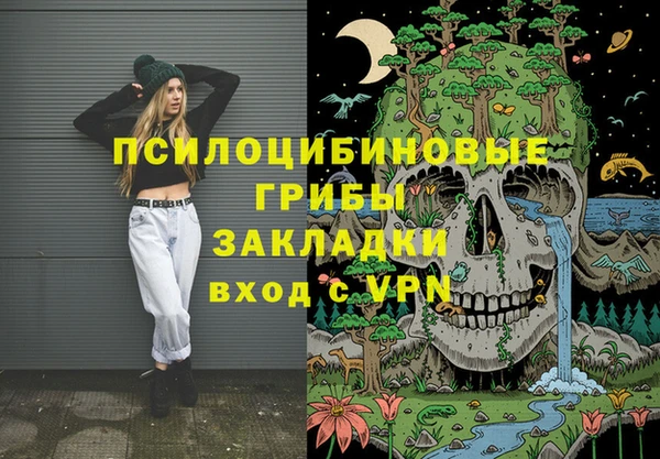 а пвп мука Бугульма