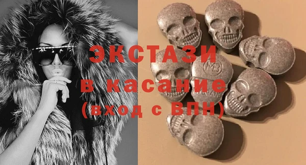 гидра Верхнеуральск