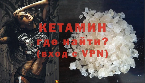 гидра Верхнеуральск