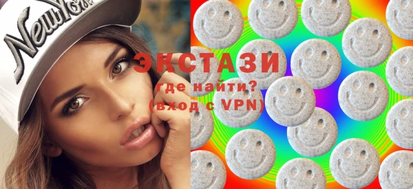 прущие грибы Верхний Тагил