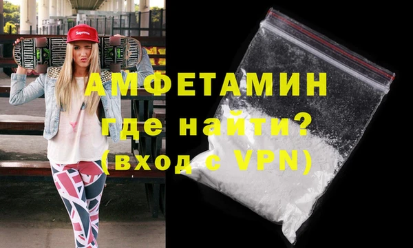 гидра Верхнеуральск