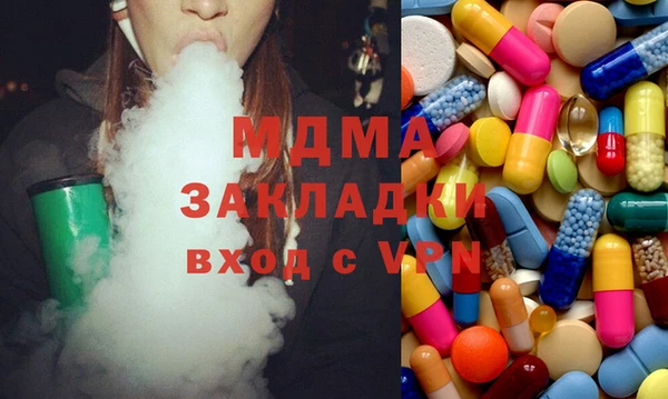 а пвп мука Бугульма
