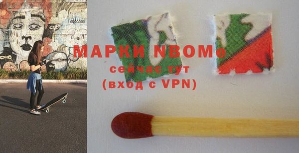 гидра Верхнеуральск
