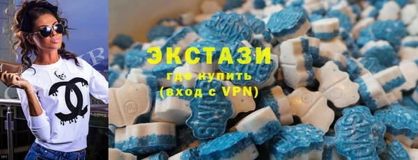 гидропоника Верея