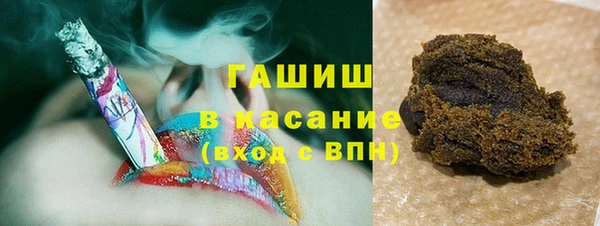 гидра Верхнеуральск