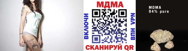 MDMA VHQ  это Telegram  Кировск 