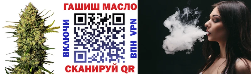 hydra как зайти  Кировск  Дистиллят ТГК гашишное масло 